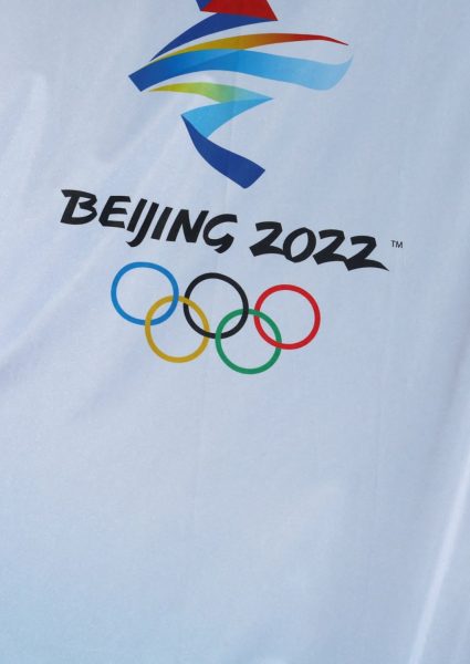 2022年北京オリンピックの壁紙